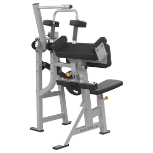 MATRIX Varsity Series  Triceps Extensions 